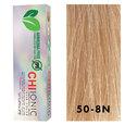 CHI Ionic 50-8N Medium Natural Blonde 3oz